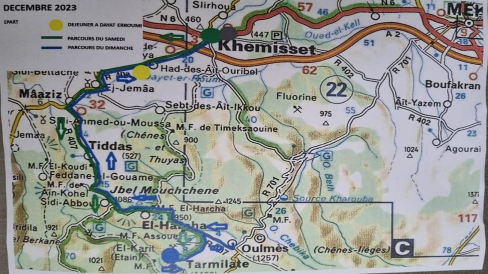 الخميسات..تنظيم رالي السيارات العتيقة