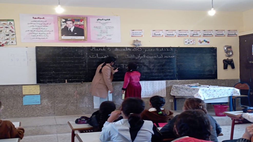 المديرية الاقليمية للتعليم بالجديدة..المديرية الاولى وطنيا وجهويا على مستوى عدد تلاميذ المؤسسات العمومية المستفيدة من برنامج الدعم التربوي