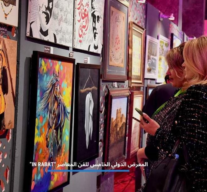 افتتاح فعاليات المعرض الدولي الخامس للفن المعاصر