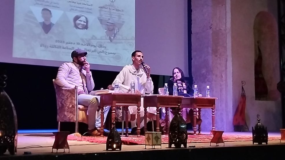 الجديدة . ندوة وطنية حول الثقافة الامازيغية بين الادوار التنموية والمكتسبات المؤسسات