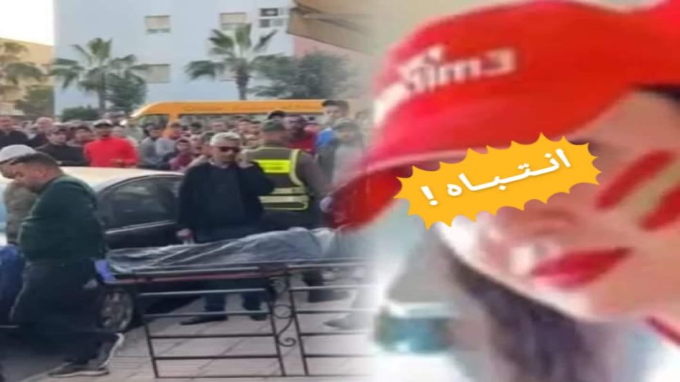 درك الجديدة يسارع الزمن للوصول الى صاحب مطعم شهير بالجديدة يشتبه في علاقته بجريمتي قتل فتاتين يوم امس