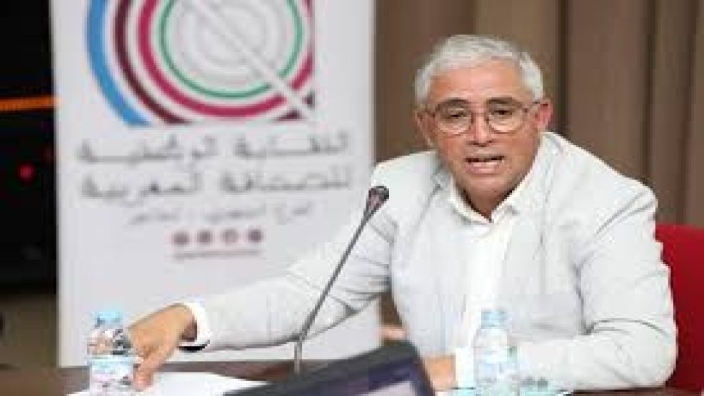 انتخاب الصحفي عبد الكبير اخشيشن رئيسا للنقابة الوطنية للصحافة المغربية
