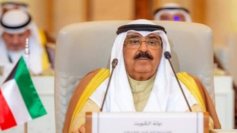 الكويت.. تعيين الشيخ مشعل الأحمد الجابر الصباح أميرا للبلاد