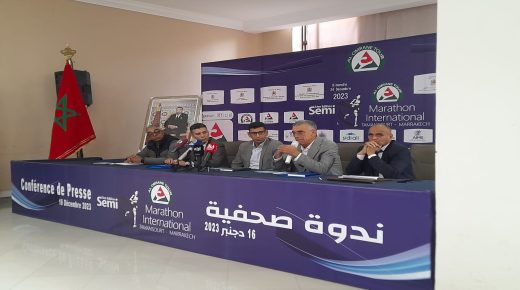 مدينة تامنصورت على أهبة الاستعداد لتنظيم النسخة الاولى  لنصف الماراطون الدولي