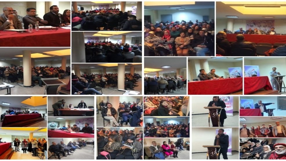 فيدراليو الصحة يرفضون رفضا قاطعا المساس بمكتسبات و امتيازات الشغيلة الصحية