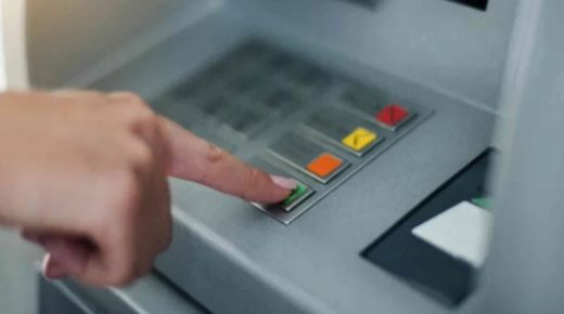 طنجة.. تورط مسؤولي بنك في اختلاس  أرصدة زبناء لفائدة عائلاتهم