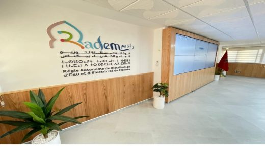 مكناس.. تدشين مركز من الجيل الجديد لتدبير شبكات الماء الشروب و الكهرباء و تطهير السائل