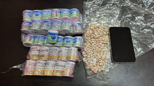 الامن الوطني بفاس يطيح بشابة متورطة بحيازة وترويج المؤثرات العقلية