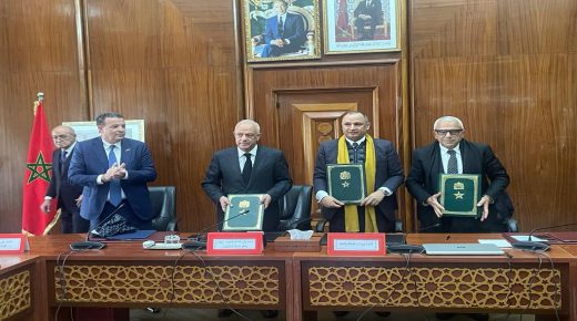 التوقيع على اتفاقية اطار لخلق 4 مناطق صناعية بجهة الدارالبيضاء سطات
