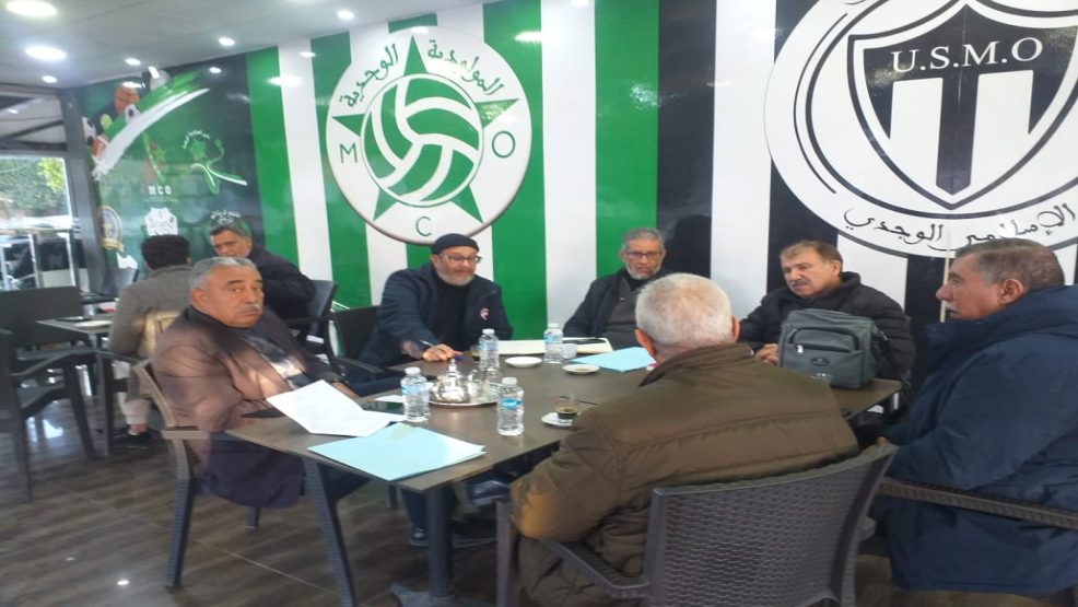 اجتماع اللجنة التحضيرية لهيئة المتقاعدين المدنيين المغاربة -جهة الشرق