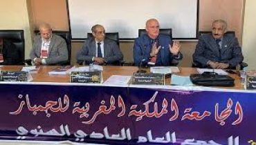 مرتيل : الجامعة الملكية المغربية للجمباز تعلن موعد الجمع العام العادي
