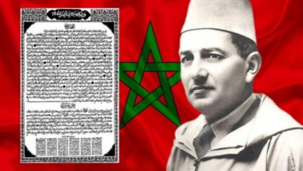 صفرو ..جمعية بلادي للتراث والتنمية والرعاية الاجتماعية والبيئة تخلد ذكرى 11 يناير المجيدة بنوع من الإفتخار والإعتزاز