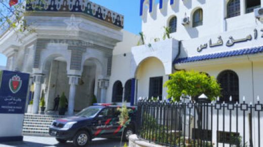 المديرية العامة للأمن الوطني تعزز هيكلة الشرطة القضائية بفاس