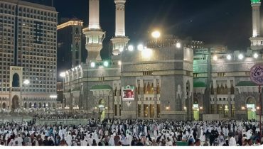 الأوقاف تكشف عن مصاريف الحج لموسم 1445هـ