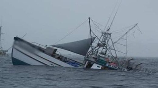 الداخلة: غرق سفينة للصيد في أعالي البحار ومصير مجهول لطاقمها