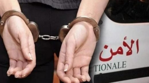 الاتجار غير المشروع في المخدرات يؤدي لتوقيف صيدلانية بمدينة سلا