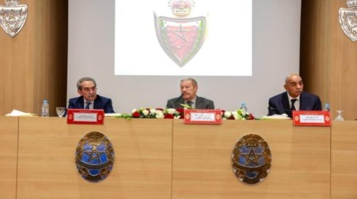 القنيطرة .. اختتام ورشات تكوينية قانونية لفائدة أطر المديرية العامة للأمن الوطني