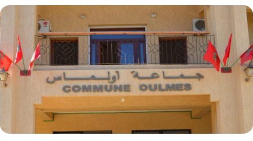 جماعة والماس.. المصادقة على نقط جدول اعمال دورة فبراير