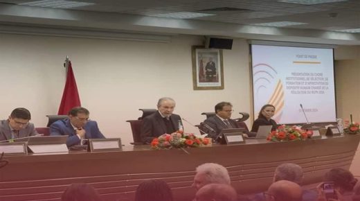 المندوبية السامية للتخطيط تعلن عن انتقاء 55 الف باحث لمباشرة عملية الإحصاء العام للسكان والسكنى