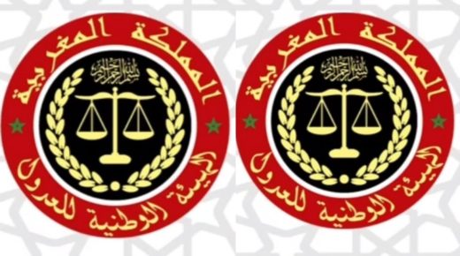 هيئة العدول تواصل خطواتها التصعيدية