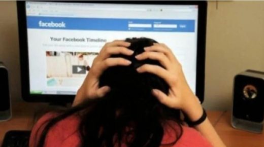 مطالب بفتح تحقيق في قرصنة ونشر صور وفيديوهات خاصة تهم نساء وفتيات قاصرات