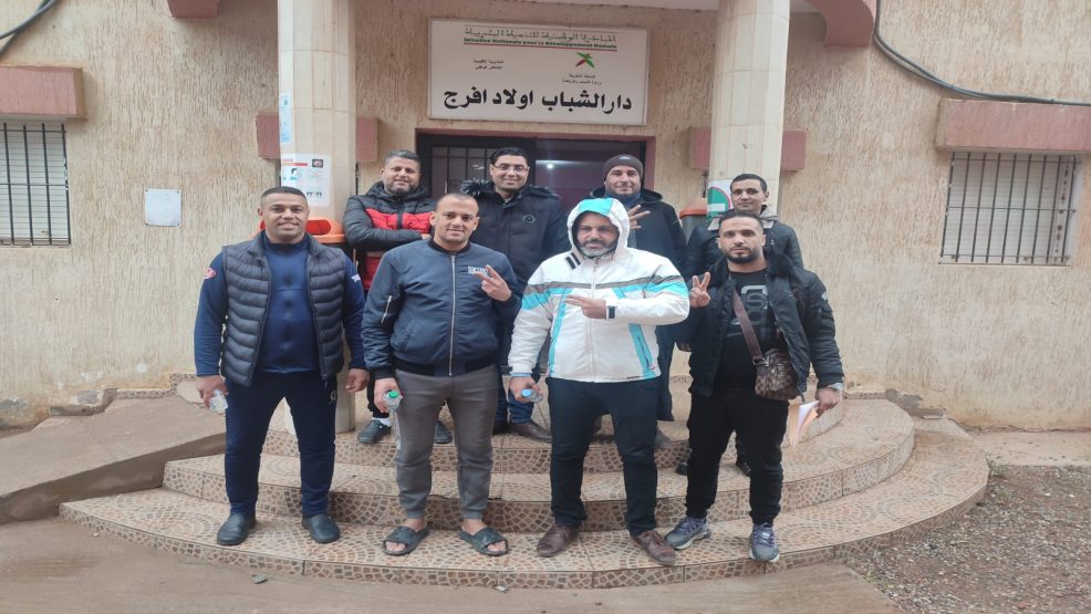 فرع المرصد الوطني لتخليق الحياة العامة ومحاربة الفساد يرى النور  باولادفرج