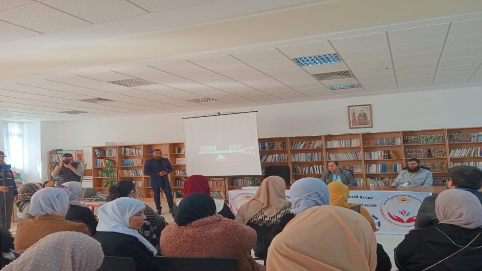 الناظور.. جمعية الإخلاص للتنمية والتكافل الإجتماعي تنظم ورشة تكوينية حول الكوتشينغ