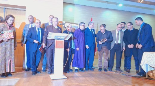 هيئة المحامين بالجديدة وندوة حول مدونة الاسرة