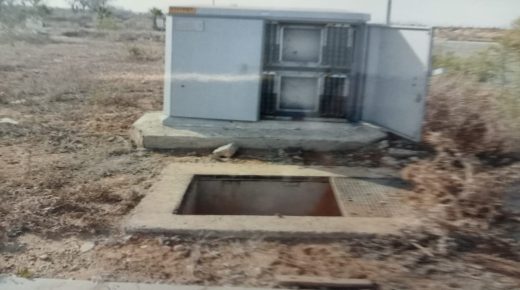 حد السوالم..القبض على عنصر ضمن عصابة إجرامية لسرقة الأسلاك النحاسية