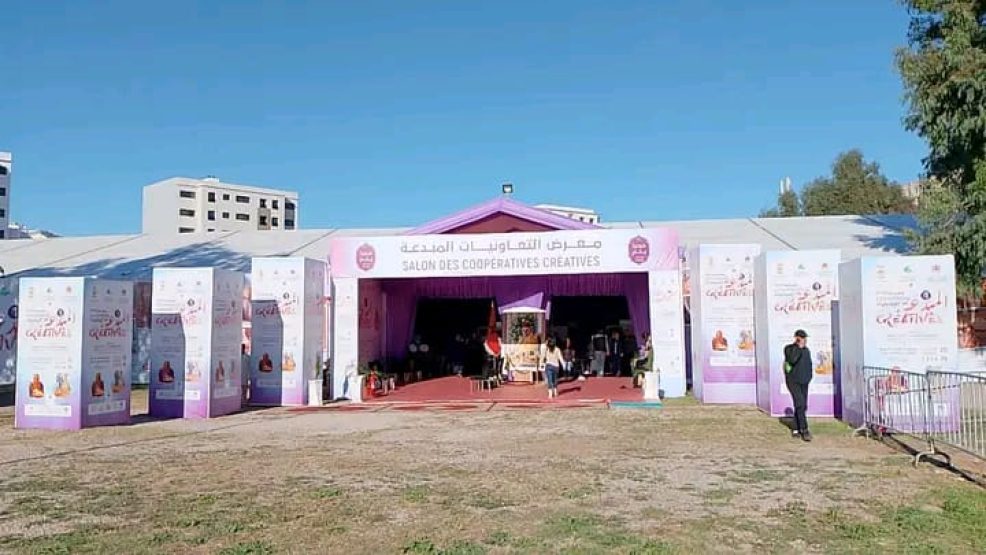 معرض التعاونيات المبدعة بمدينة فاس يفتتح دورته الأولى