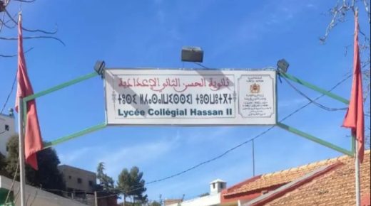 عين اللوح ..الإنتشار الواسع لأصحاب الدرجات النارية امام المؤسسات التعليمية