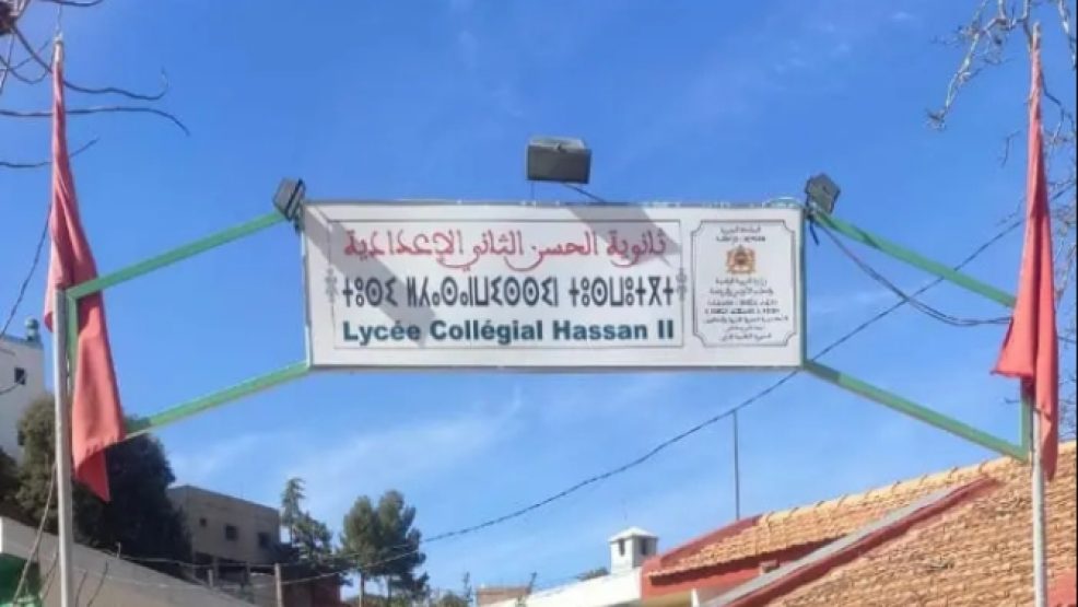 عين اللوح ..الإنتشار الواسع لأصحاب الدرجات النارية امام المؤسسات التعليمية