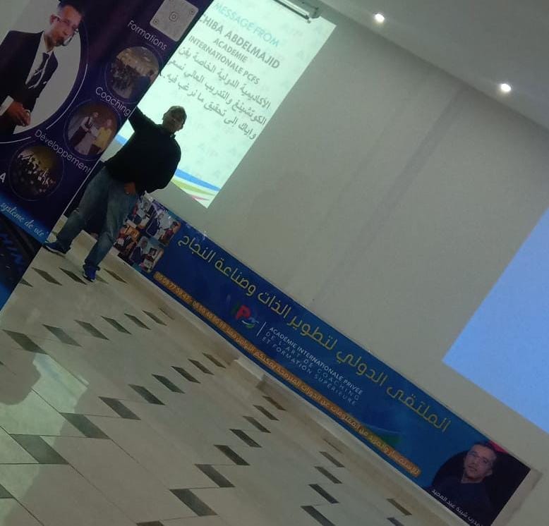 الجديدة.. الملتقى الوطني لريادة الأعمال وتطوير الذات وصناعة النجاح يحقق المبتغى