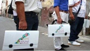 الإحصاء العام للسكان والسكنى.. يوم غذ الثلاثاء هو آخر اجل للتسجيل في منصة انتقاء المرشحين للمشاركة فيه