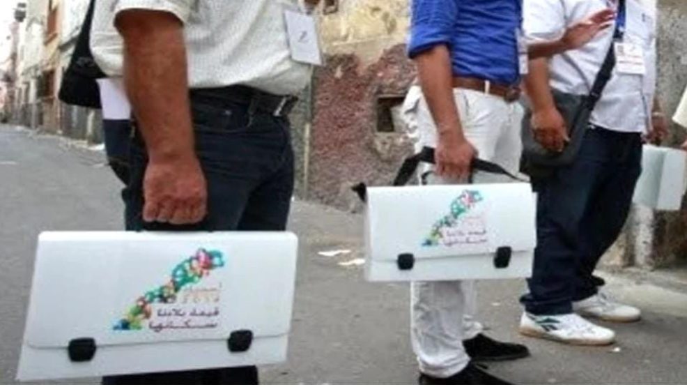 الإحصاء العام للسكان والسكنى.. يوم غذ الثلاثاء هو آخر اجل للتسجيل في منصة انتقاء المرشحين للمشاركة فيه