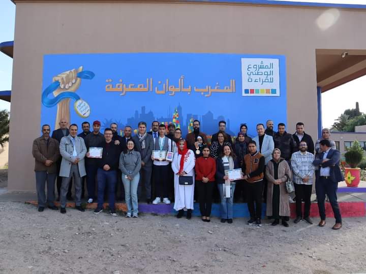 شموخ اللحظة وجلال المكان..النسخة الأولى لمسابقة المشروع الوطني للقراءة