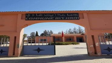 وضع رئيس سابق لجماعة آيت هادي بإقليم شيشاوة السجن لتورطه في اختلاس أموال عمومية