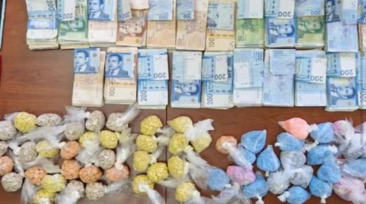 ترويج المخدرات يوقف ثلاثة أشقاء بطنجة