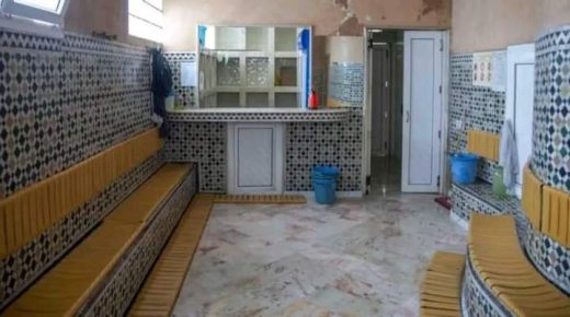 الحمامات تفتح من جديد طيلة ايام الأسبوع