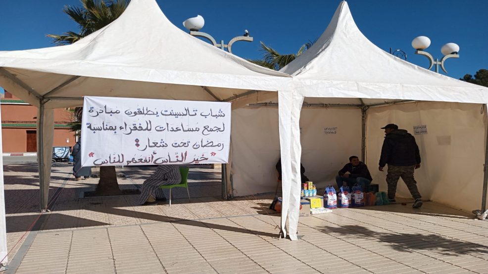 مبادرة تفيض فخرا واعتزازا قام بها شباب تالسينت نواحي فجيج