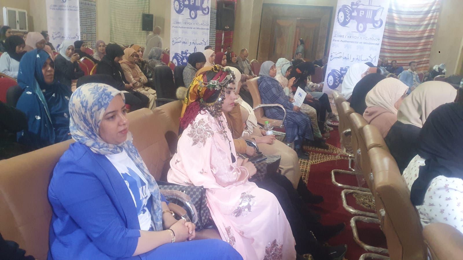 IMG 20240310 WA0085 - التلفزة الإلكترونية بلازواقTV