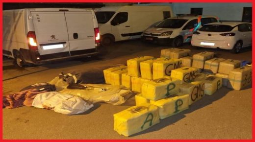 إحباط محاولة تهريب طن و420 كيلوغراما من مخدر الشيرا في الدار البيضاء ..توقيف شخصين والتحقيقات مستمرة
