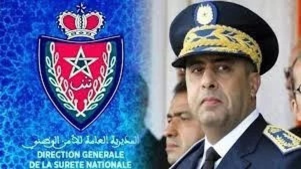 تعيينات جديدة في مناصب المسؤولية بالامن الوطني بعدة مدن