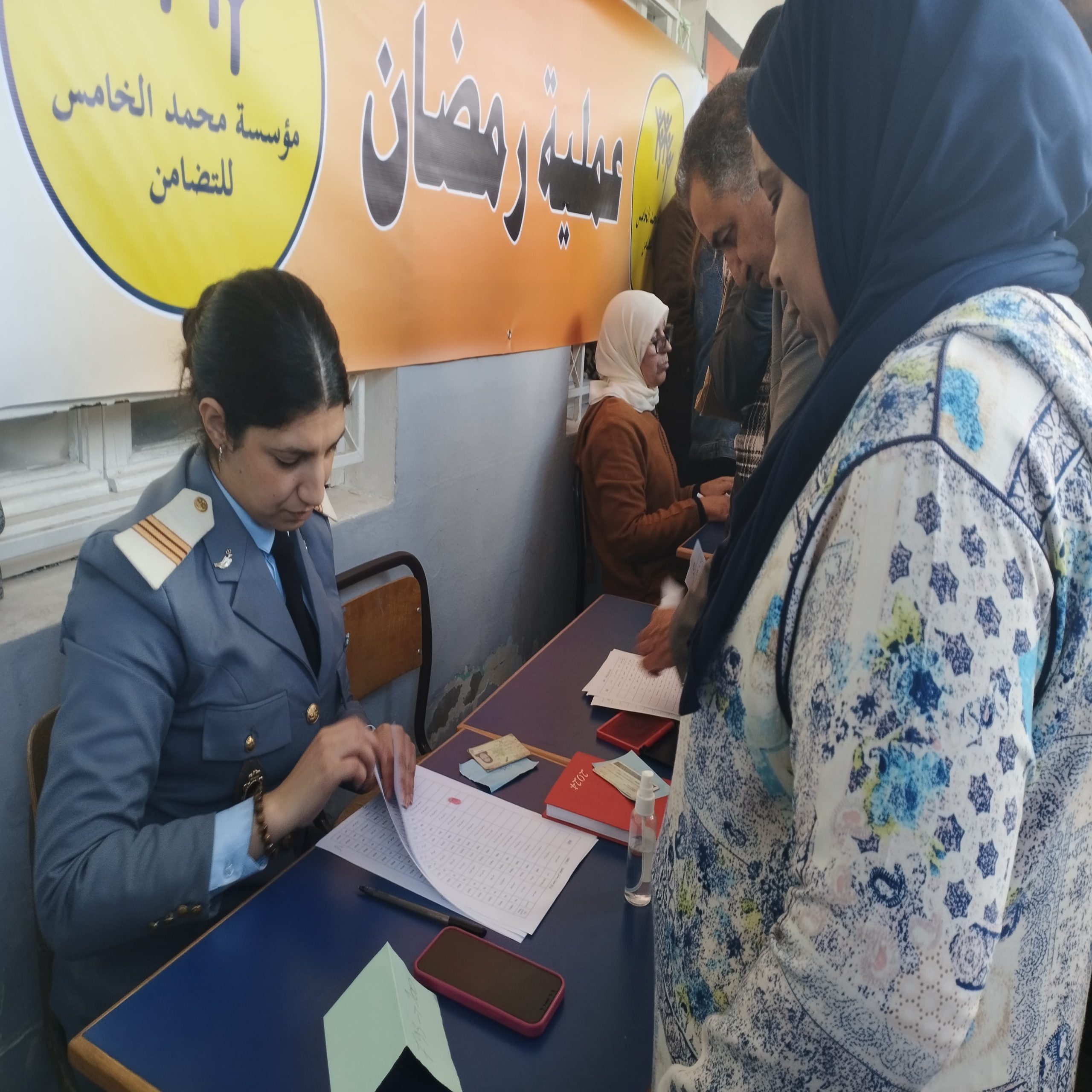 IMG 20240314 WA0166 scaled - التلفزة الإلكترونية بلازواقTV