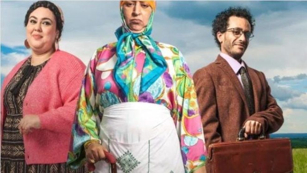 كفى من هذا الـمسخ ؟