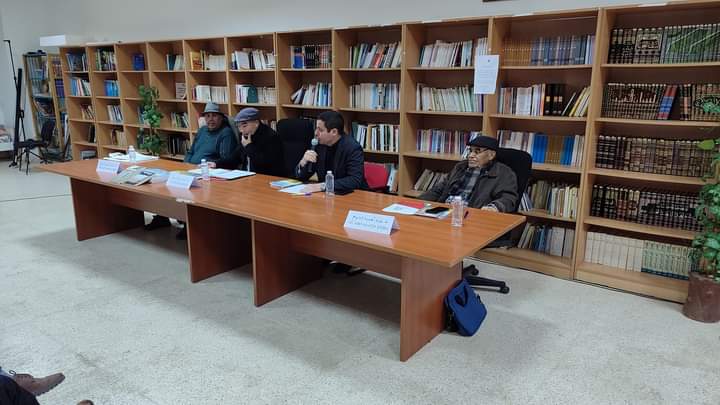 ملتقى أمزيان للشعر الأمازيغي في دورته الثانية