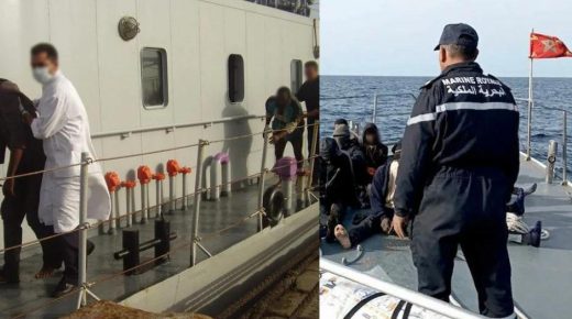 انقاذ 269 من المرشحين للهجرة السرية على مستوى الاطلسي