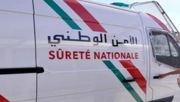تعيينات جديدة في مناصب المسؤولية بمصالح الأمن الوطني