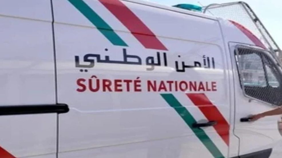 تعيينات جديدة في مناصب المسؤولية بمصالح الأمن الوطني