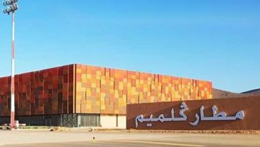 أزيد من 4190 مسافر عبروا مطار كلميم عند متم فبراير الماضي